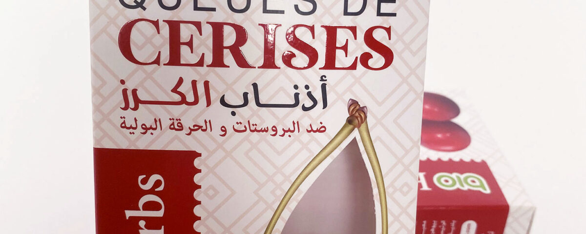 Clos emballage | PACKAGING, ETUIS PLV, COFFRETS en Algérie