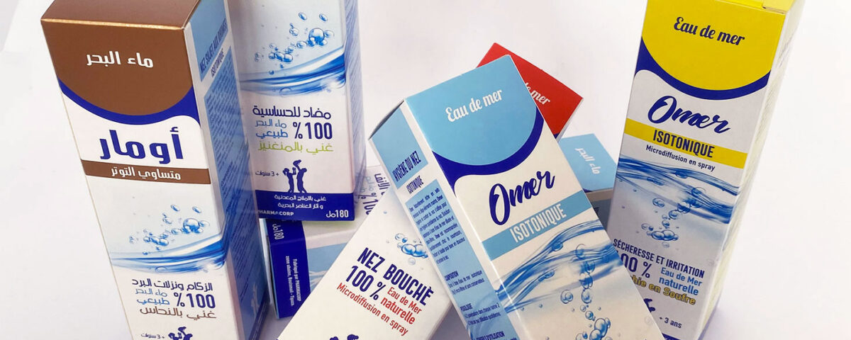 Clos emballage | PACKAGING, ETUIS PLV, COFFRETS en Algérie